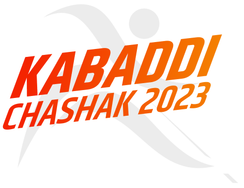 kabaddi-title-logo